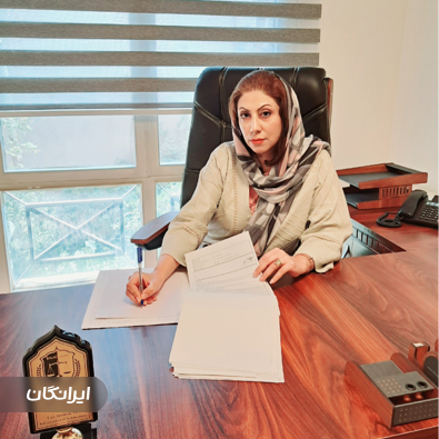 وکیل دادگستری و مشاوره‌ حقوقی فرزانه کرمی