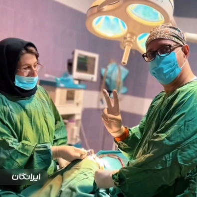 دکتر افشین قاسمی