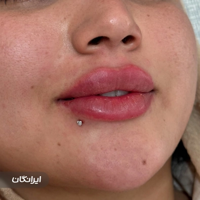 کلینیک زیبایی نفیس