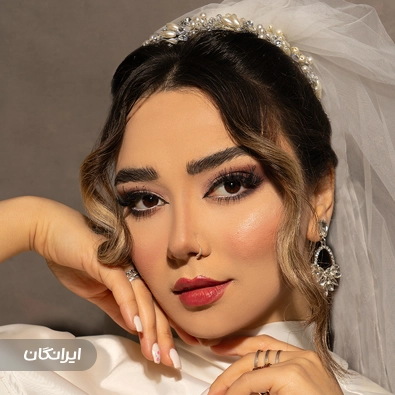 سالن زیبایی منیری