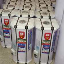 گروه صنعتی قربانیان 