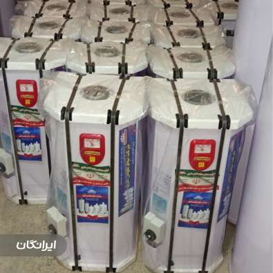 گروه صنعتی قربانیان 