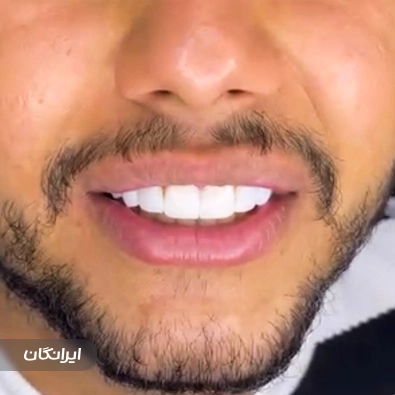 دندانپزشکی محمدی