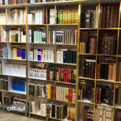 فروشگاه نوشت افزار جام جم