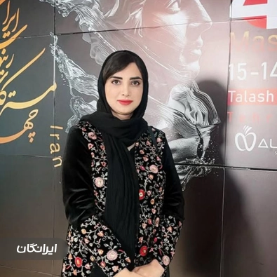 دکتر ریحانه سادات توحیدی