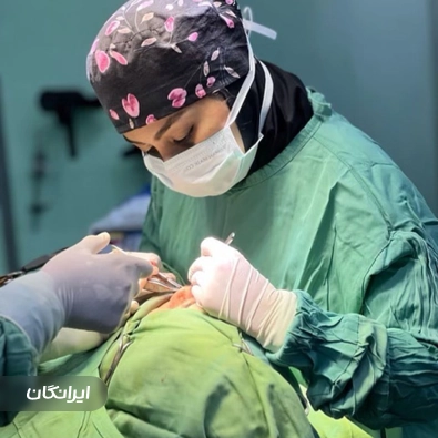 دکتر مریم نغماچی