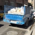 پیمانکاری ساختمان عزتی
