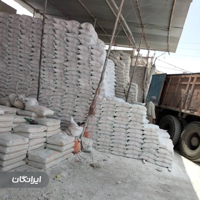 پیمانکاری ساختمان عزتی