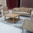 سرای فرش و مبلمان یاسین