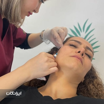 کلینیک زیبایی آینا