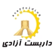 لوگوی داربست فلزی آزادی